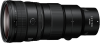 Nikon Nikkor Z 400mm F4.5 S bestellen?